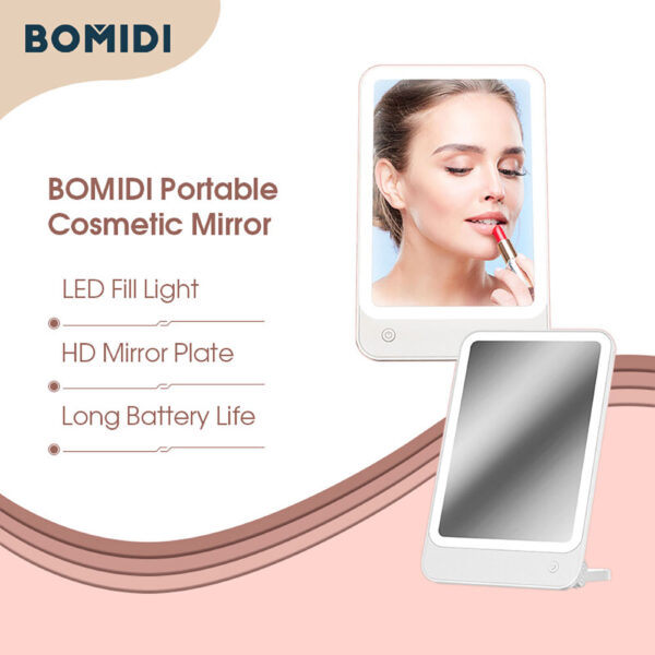 آینه آرایش شیائومی Bomidi R1