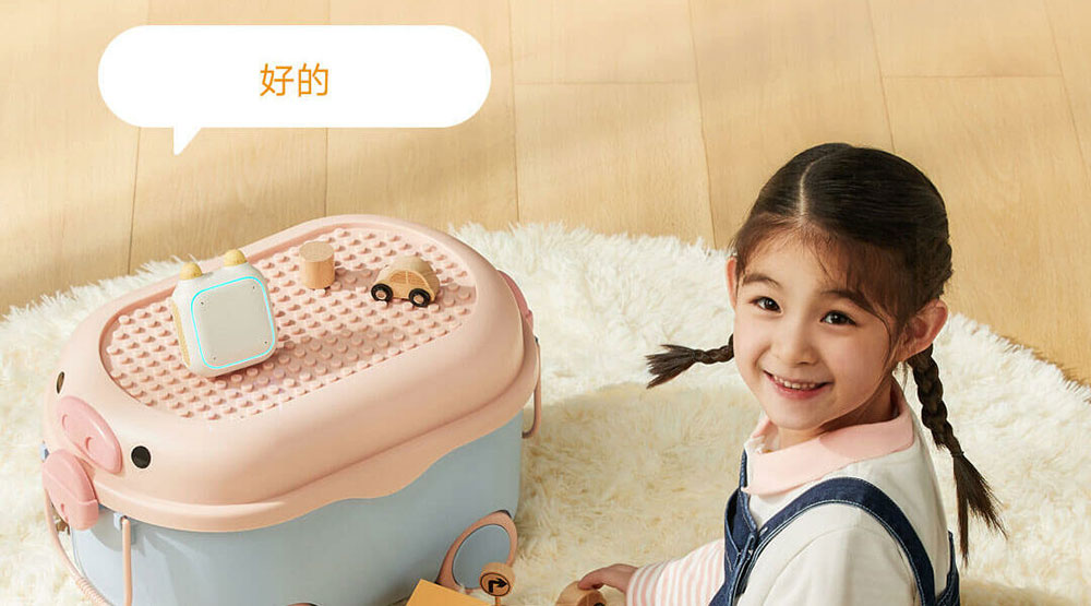 اسپیکر هوشمند جدید شیائومی Xiaomi XiaoAI Speaker Kids Edition