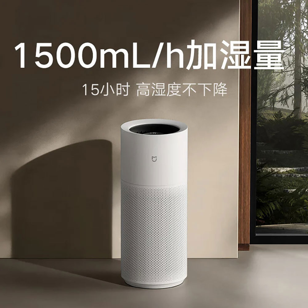 رطوبت رسان بدون مه Xiaomi Mijia No-Mist Humidifier 3 Pro