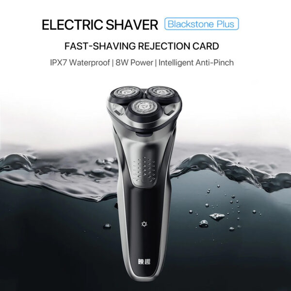 معرفی ریش تراش شیائومی مدل Enchen Blackstone plus Electric Shaver