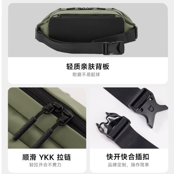 کیف کمری شیائومی Mijia Multifunctional Sports and Leisure Chest Bag MJXB01RM