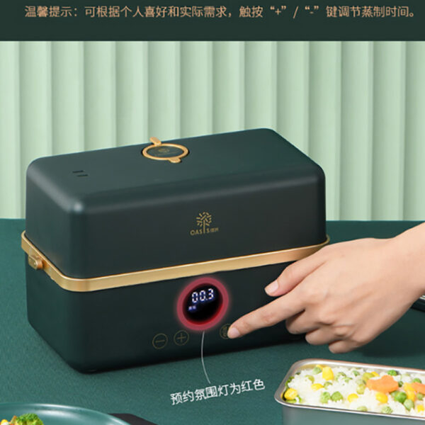 جعبه ناهار هوشمند ضد زنگ مدل Keep Warm Smart Lunch Box Stainless liven g-20