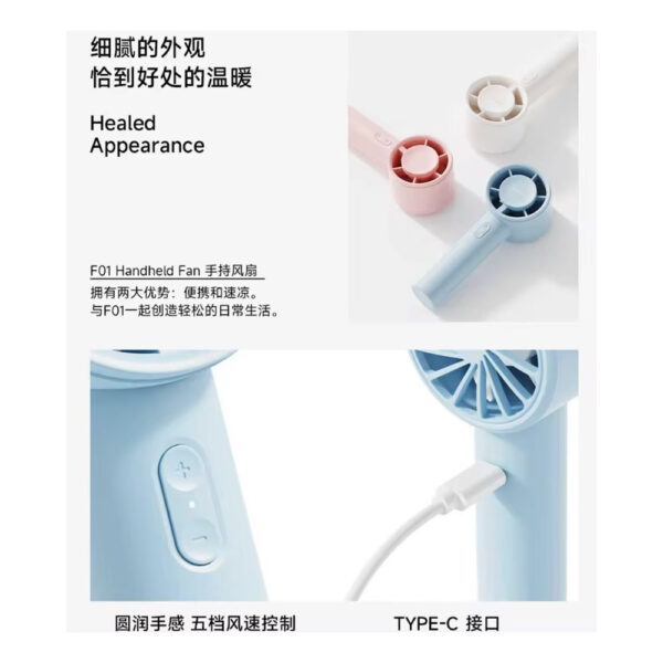 پنکه دستی مدل SOLOVE Handheld Small Fan F01