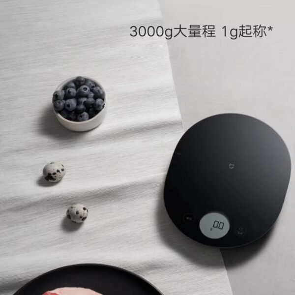معرفی ترازو آشپزخانه دیجیتال شیائومی مدل Xiaomi Mijia Digital Kitchen Scale