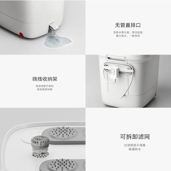 ماساژور پا مدل Mijia Intelligent Sterilisation Foot Bath Lifting version