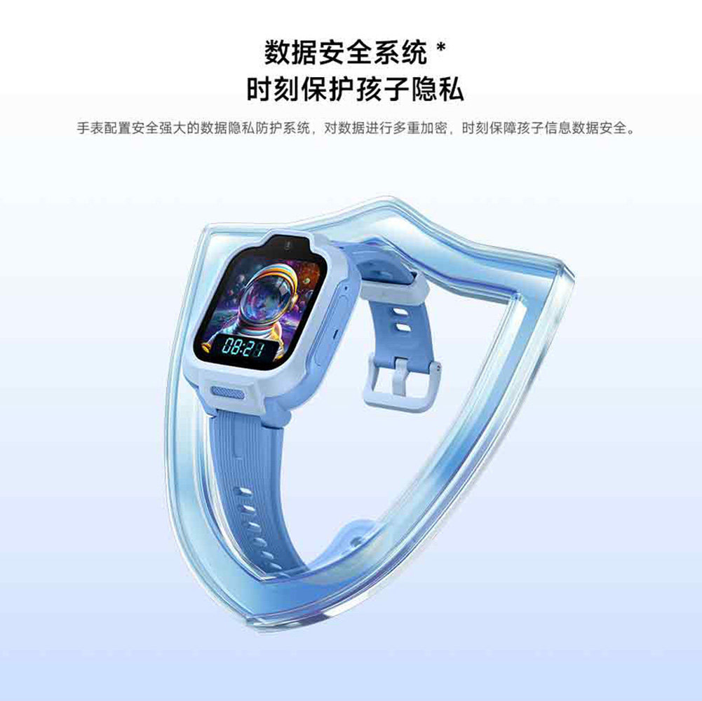 Layer 12 ساعت کودک شیائومی Redmi Children's Watch JL