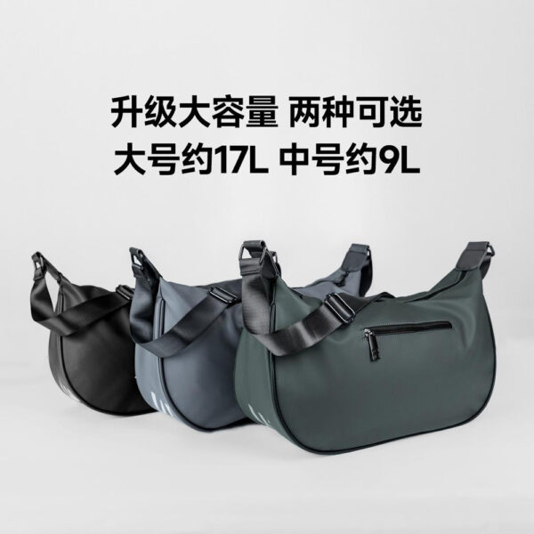 کیف ضد آب و سبک Explorer Lightweight Waterproof Messenger Bag