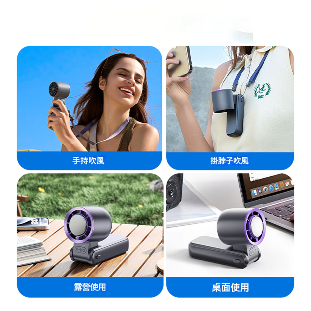 Layer 2 پنکه دستی شیائومی مدل Cooling Folding Handheld Fan M79