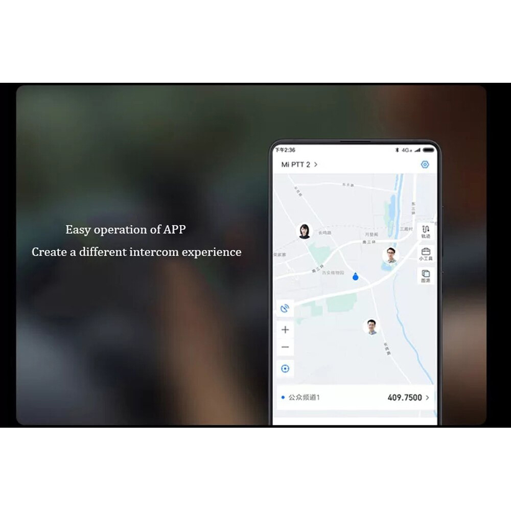 بی سیم واکی تاکی 2 میجیا شیائومی Xiaomi Walkie Talki XMDJJ02