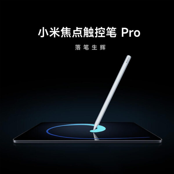 معرفی قلم لمسی شیائومی مدل Xiaomi Smart Pen Focus Stylus Pro 2508DMP70G