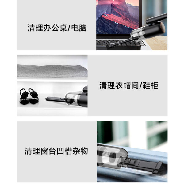 جارو شارژی شیائومی یوپین مدل Lomy H13 Folding Cordless Vacuum Cleaner