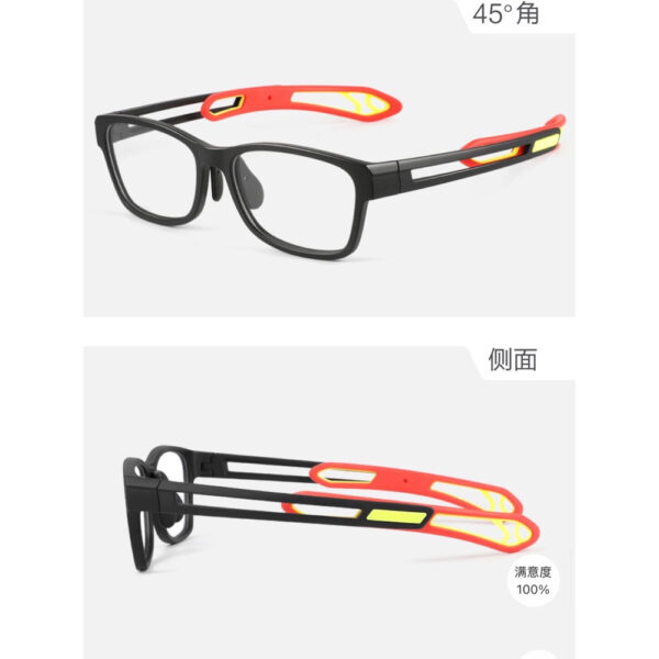 عینک کلاسیک اسپورت برتا مدل Bertha Sport Glasses TR90