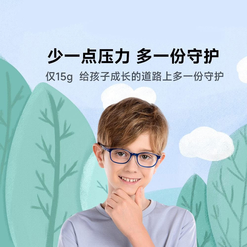 Layer 2 عینک محافظ شیائومی مدل Mi Computer Glasses FTR039
