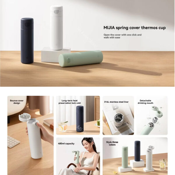 فلاسک قابل حمل شیائومی مدل Xiaomi Mijia Thermos Cup 480ML MJTGB02PL