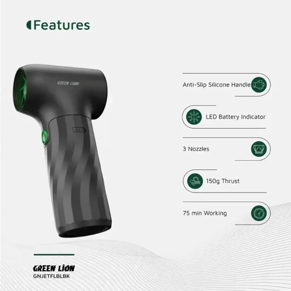 جت فن گرین لاین مدل Green lion JetFlow Air Blower