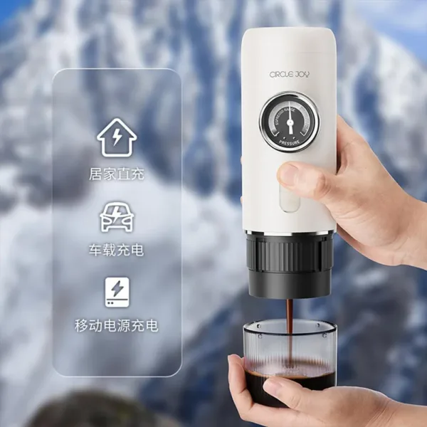 دستگاه اسپرسو ساز شارژی قابل حمل مدل Circle Joy Portable Espresso Electric Coffee Machine Plus CJ-KFJ04