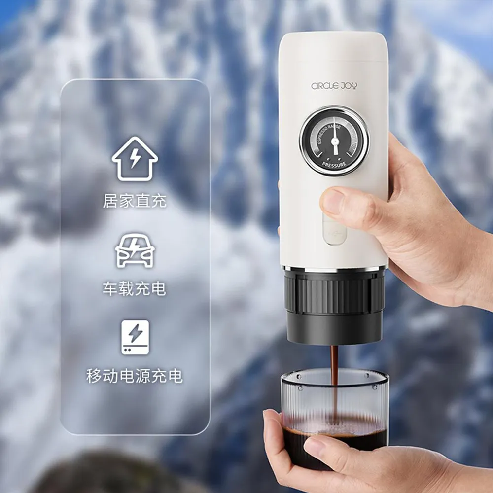 دستگاه اسپرسو ساز شارژی قابل حمل مدل Circle Joy Portable Espresso Electric Coffee Machine Plus CJ-KFJ04 (5) دستگاه اسپرسو ساز شارژی قابل حمل مدل Circle Joy Portable Espresso Electric Coffee Machine Plus CJ-KFJ04