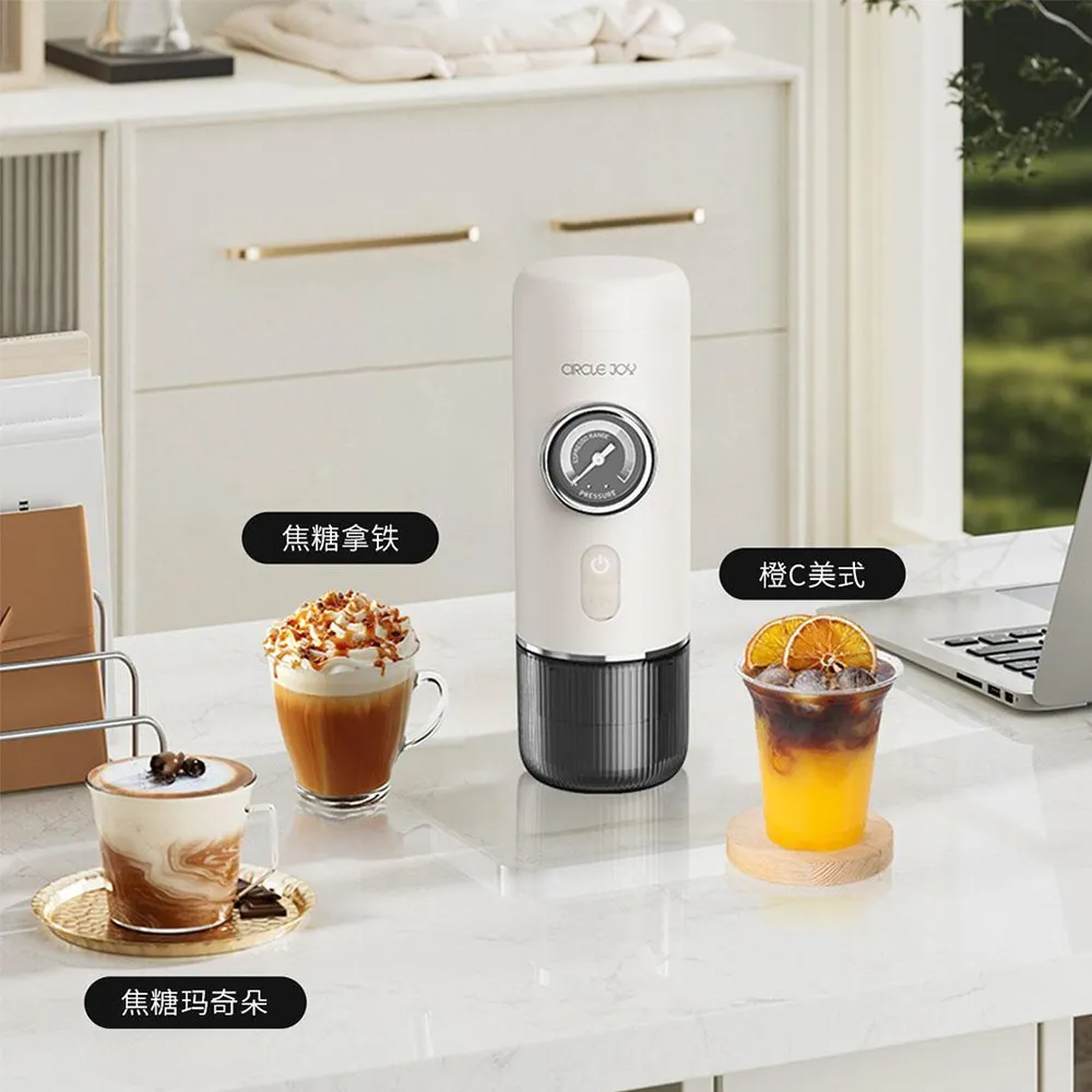 دستگاه اسپرسو ساز شارژی قابل حمل مدل Circle Joy Portable Espresso Electric Coffee Machine Plus CJ-KFJ04 (6) دستگاه اسپرسو ساز شارژی قابل حمل مدل Circle Joy Portable Espresso Electric Coffee Machine Plus CJ-KFJ04