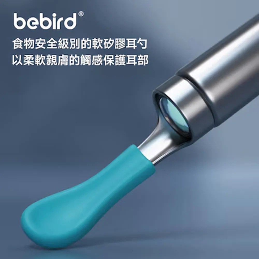 گوش پاك كن تصویری هوشمند شيائومي مدل Bebird R1 Plus Smart Visual Ear Sticks Endoscope