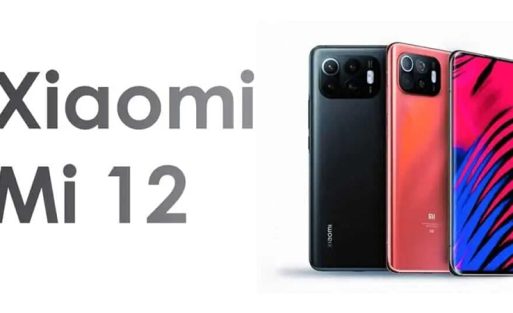 گوشی شیائومی Xiaomi 12 از حفره نمایشگر کوچکتر و نسبت نمایشگر به بدنه بالاتر بهره می‌برد