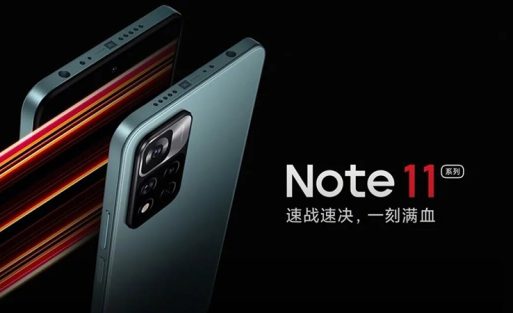 سری Redmi Note 11 با ترکیبی از نمایشگرهای OLED و LCD معرفی شد