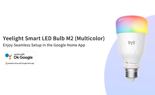 لامپ هوشمند Smart LED Bulb M2 توسط Yeelight معرفی شد